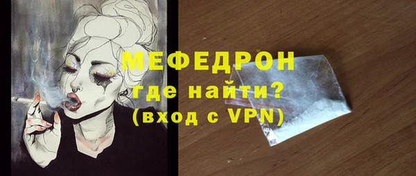 гашик Семикаракорск