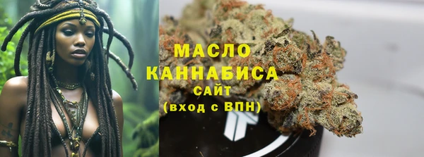 гашиш Семилуки