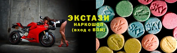 гашиш Семилуки