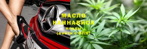 кокаин Семёнов