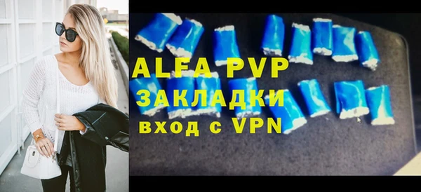 гашик Семикаракорск
