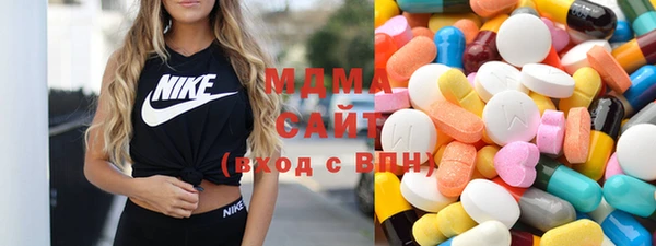 сатива Новокубанск
