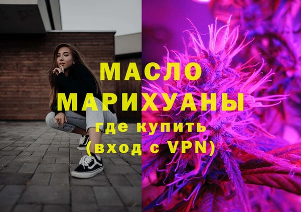 кокаин Семёнов