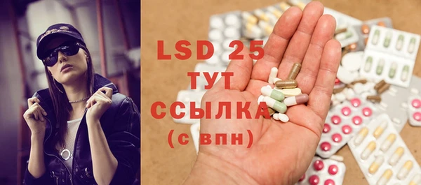 гашиш Семилуки