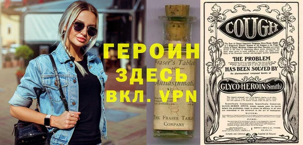гашик Семикаракорск