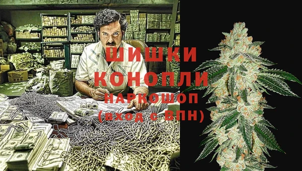 гашик Семикаракорск