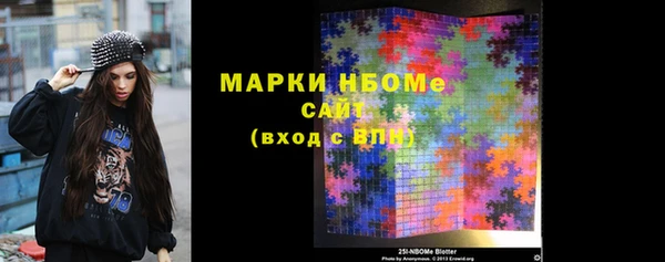 гашик Семикаракорск