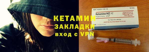 кокаин Семёнов