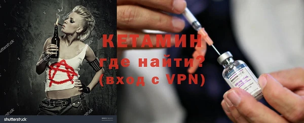 гашик Семикаракорск