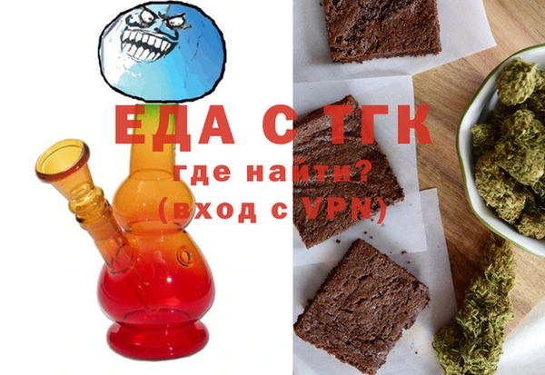 кокаин Семёнов