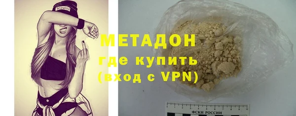 гашиш Семилуки