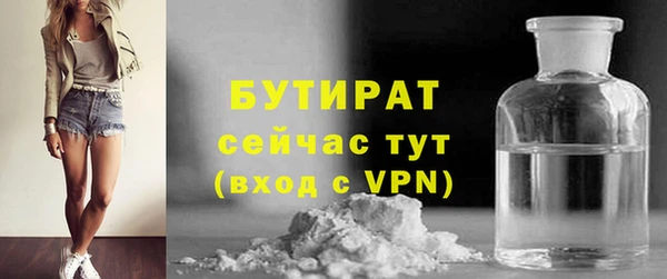 кокаин Семёнов