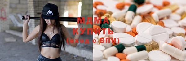 гашик Семикаракорск