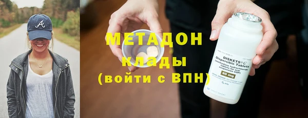 гашиш Семилуки
