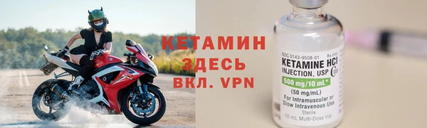 гашик Семикаракорск
