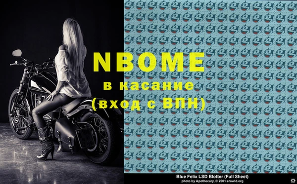 гашиш Семилуки