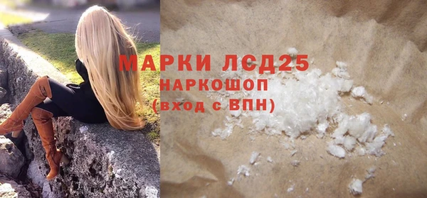 гашик Семикаракорск
