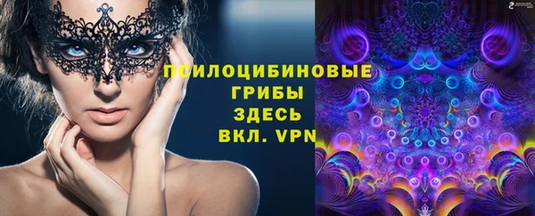 гашиш Семилуки