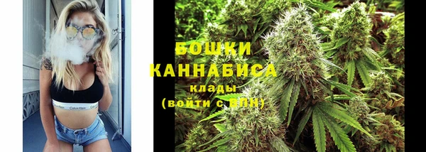 гашиш Семилуки
