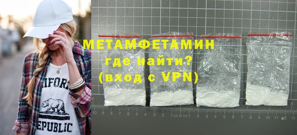 кокаин Семёнов