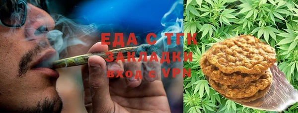 гашиш Семилуки