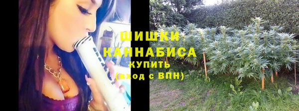 гашиш Семилуки