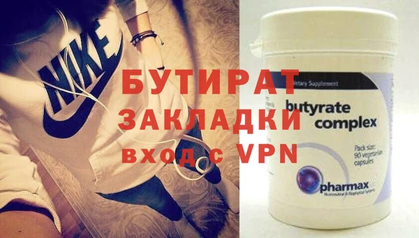 кокаин Семёнов