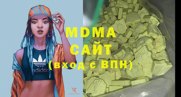 кокаин Семёнов