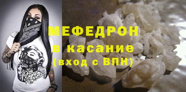 гашиш Семилуки