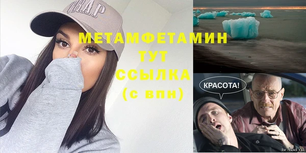 гашиш Семилуки