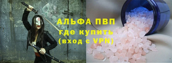кокаин Семёнов
