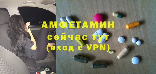 кокаин Семёнов