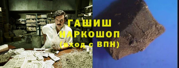 кокаин Семёнов