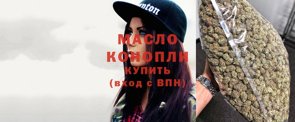 кокаин Семёнов