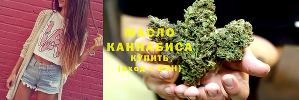 гашиш Семилуки